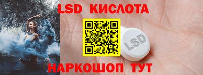 мефедрон VHQ Боровичи