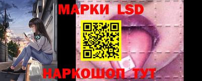 ешки Брянск
