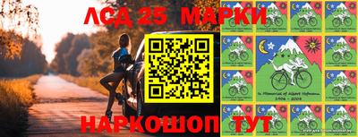 ешки Брянск