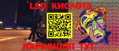 ешки Брянск