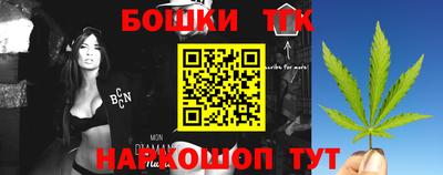 мефедрон VHQ Боровичи