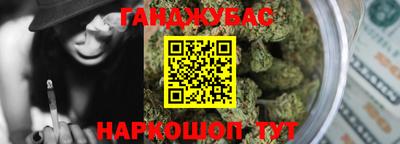 ешки Брянск