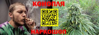 мефедрон VHQ Братск