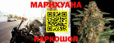 ешки Брянск